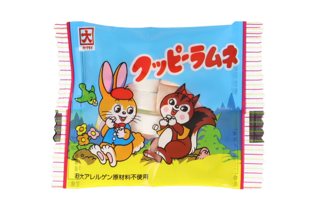 クッピーラムネ
